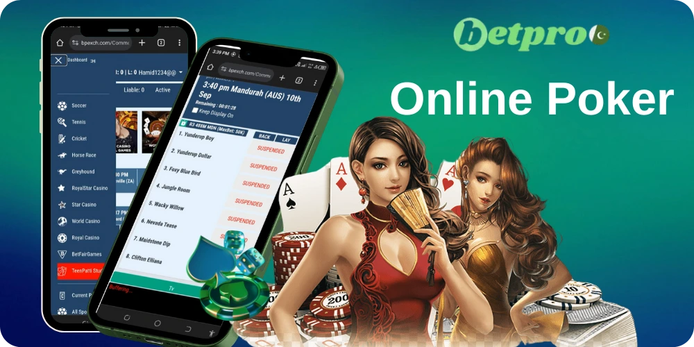 Online Poker on BPexch