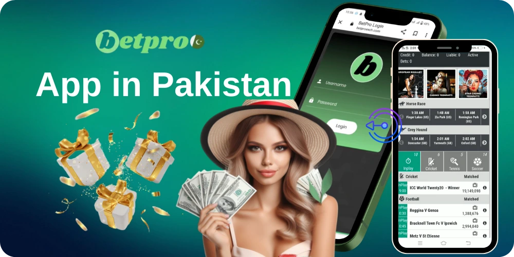 BpExch App in Pakistan