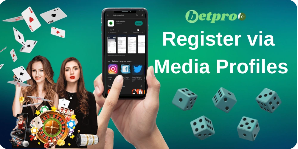 Register In Bpexch via Media Profiles