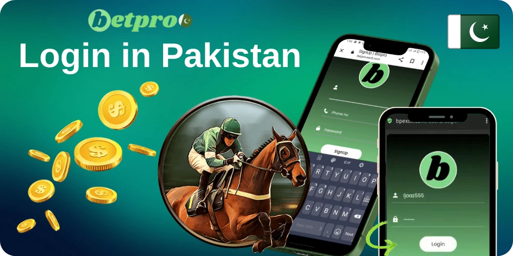 BetPro Exchange Login in Pakistan